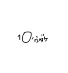使い方は自由 (0721)（個別スタンプ：5）