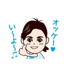 怪傑少女 みーちゃん（個別スタンプ：1）