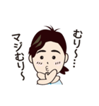 怪傑少女 みーちゃん（個別スタンプ：2）
