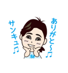 怪傑少女 みーちゃん（個別スタンプ：3）