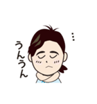 怪傑少女 みーちゃん（個別スタンプ：4）