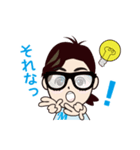 怪傑少女 みーちゃん（個別スタンプ：5）