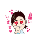怪傑少女 みーちゃん（個別スタンプ：6）