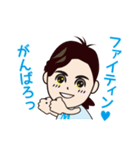 怪傑少女 みーちゃん（個別スタンプ：7）