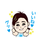怪傑少女 みーちゃん（個別スタンプ：8）
