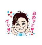 怪傑少女 みーちゃん（個別スタンプ：12）