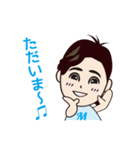 怪傑少女 みーちゃん（個別スタンプ：14）