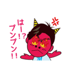 怪傑少女 みーちゃん（個別スタンプ：15）