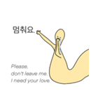 感情を持ったマヨネーズ（個別スタンプ：8）