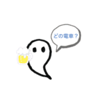 需要があるスタンプ "yukibako" 2（個別スタンプ：1）