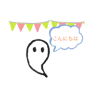 需要があるスタンプ "yukibako" 2（個別スタンプ：5）