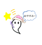 需要があるスタンプ "yukibako" 2（個別スタンプ：6）