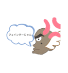 需要があるスタンプ "yukibako" 2（個別スタンプ：23）