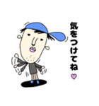ともすたんぷ2（個別スタンプ：4）
