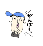 ともすたんぷ2（個別スタンプ：5）