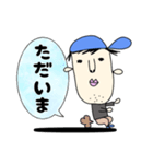 ともすたんぷ2（個別スタンプ：7）