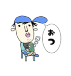 ともすたんぷ2（個別スタンプ：8）