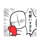 旦那と何某（個別スタンプ：12）
