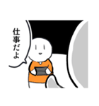 旦那と何某（個別スタンプ：22）