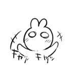 旦那と何某（個別スタンプ：27）