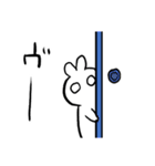 旦那と何某（個別スタンプ：28）