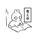 旦那と何某（個別スタンプ：34）