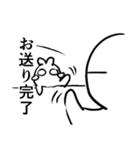 旦那と何某（個別スタンプ：35）