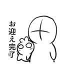 旦那と何某（個別スタンプ：36）