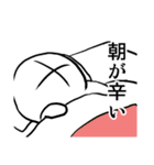 旦那と何某（個別スタンプ：38）