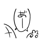 旦那と何某（個別スタンプ：40）