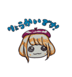 ベレー帽の少女       さち子ちゃん（個別スタンプ：1）