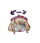 ベレー帽の少女       さち子ちゃん（個別スタンプ：2）