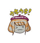ベレー帽の少女       さち子ちゃん（個別スタンプ：3）