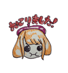 ベレー帽の少女       さち子ちゃん（個別スタンプ：4）