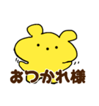マスコットクマの会話（個別スタンプ：5）
