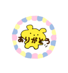 マスコットクマの会話（個別スタンプ：14）