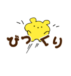 マスコットクマの会話（個別スタンプ：15）