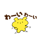 マスコットクマの会話（個別スタンプ：20）