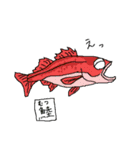 漢字Fish 2！（個別スタンプ：14）