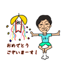 ほっこり族のパヤパヤライフ（個別スタンプ：6）