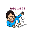 ほっこり族のパヤパヤライフ（個別スタンプ：31）