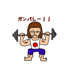 ほっこり族のパヤパヤライフ（個別スタンプ：33）