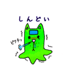 ほっこり族のパヤパヤライフ（個別スタンプ：38）