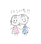 わたちの絵3（個別スタンプ：1）