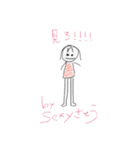 わたちの絵3（個別スタンプ：11）