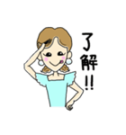 Mさんの日常（個別スタンプ：2）