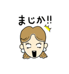 Mさんの日常（個別スタンプ：4）