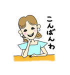 Mさんの日常（個別スタンプ：7）