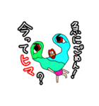 メアーズ（個別スタンプ：1）