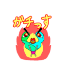 メアーズ（個別スタンプ：4）